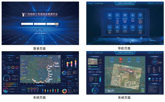 20211022120818_4539.png 20211022120818_4539.png